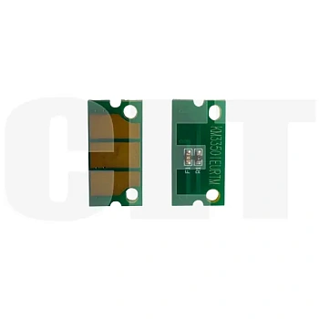 Чип картриджа TNP80M, TNP79M для KONICA MINOLTA C3320i/C3350i/C4050i (CET) Magenta, (EUR/AP), 9000 стр., CET381195