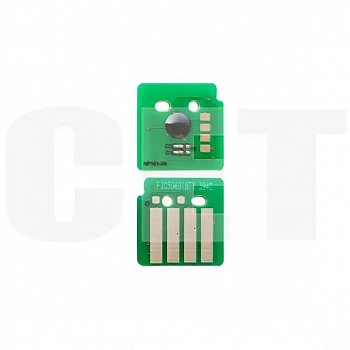 Чип картриджа CT204065 для FUJIFILM Apeos C3530/C4030, ApeosPrint C3530/C4030 (CET) Yellow, CET381546
