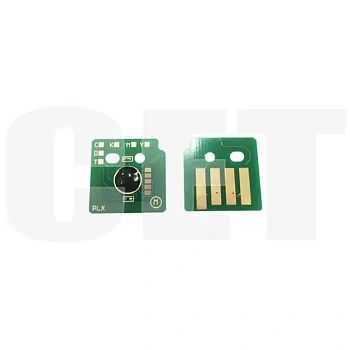 Чип картриджа 006R01160 для XEROX WorkCentre 5325/5330/5335 (CET), (SA/ME/E.EU/Africa), 30000 стр., CET1597